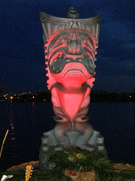 Polynesian Luau Party photo 16